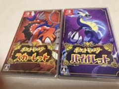 ポケットモンスター スカーレット・バイオレット セットのサムネイル