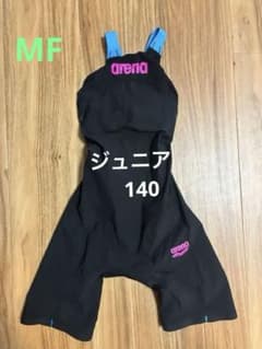 【140】アリーナ　高速水着　アクアフォースストーム　MFのサムネイル