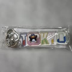 東京ヤクルトスワローズ TOKYO アクリルブロックキーホルダーのサムネイル