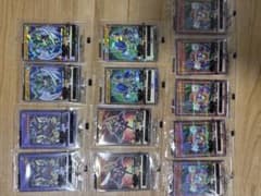 遊戯王 セブンイレブン限定 キャンペーンカード ハイチュウ特典 未開封のサムネイル