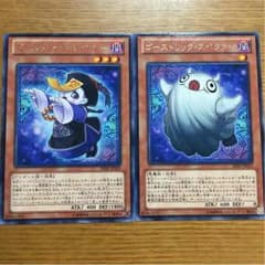 SABO様専用のサムネイル