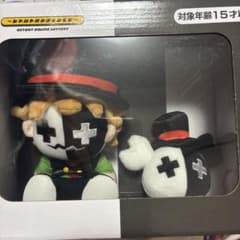 レトロト A賞 レトルトくん＆レトカニ ぬいぐるみのサムネイル