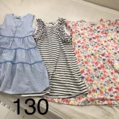 ワンピース　130 夏物　サンドレスのサムネイル