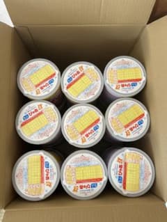 雪印メグミルク ぴゅあ 空き缶 18缶セットのサムネイル