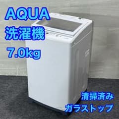 AQUA 全自動洗濯機 7kg AQW-V7M 新生活 2021年製 d5638 - メルカリ