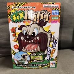 チビ犬 パグパグ ドキドキゲーム