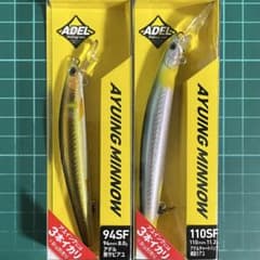 4824］アユイング ミノー 94SF、110SF / 渓流 鮎 清流 - メルカリ