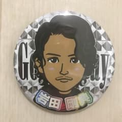 岩田剛典 缶バッチのサムネイル