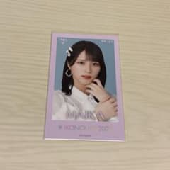 =LOVE 佐々木舞香　フォトカード 佐々木舞香 イコラブ ミニフォトVol.9 ミニフォトカード レア 猫衣装