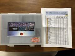 ほ*う様 MTG アラーラ再誕　日本語版　1024枚セットのサムネイル