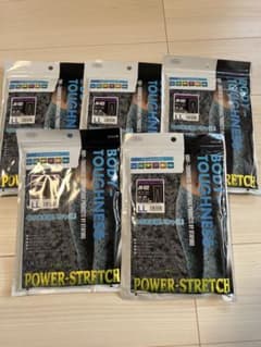BODY TOUGHNESS JW-632 LLサイズ 5枚セット　迷彩のサムネイル