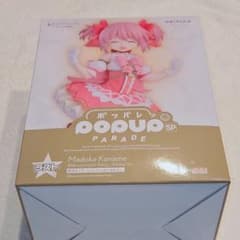 【新品】アニプレックスくじ 鹿目まどか＊ラスト賞 フィギュア微笑みVer.