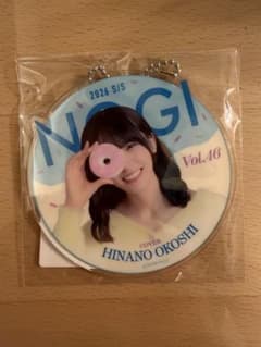 乃木坂46 mobile のぎBOX 大越ひなのA賞 NOGI S/S 2026 - メルカリ