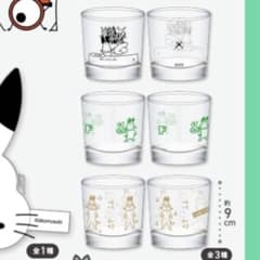 ドコムスCHANNEL オンラインくじ C賞〜E賞コンプリートセットのサムネイル