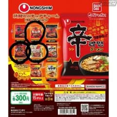 バンダイ 農心 袋麺ミニチュアチャーム 3種セットのサムネイル