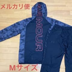 アンダーアーマー　セットアップ　Mサイズのサムネイル