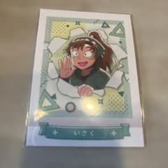 忍たま乱太郎 ぱしゃこれ第4弾 善法寺伊作