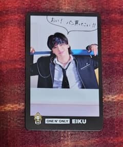 ONE N' ONLY EIKU トレカのサムネイル
