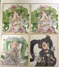 m99526951572_1.jpg?1718542685