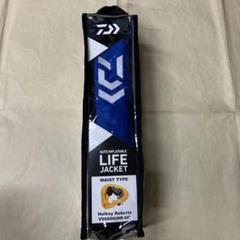 ダイワ　ライフジャケット　df2709 桜マーク 楽天市場】ダイワ DF-2709 インフレータブルライフジャケット 桜