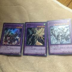 召喚獣セットのサムネイル