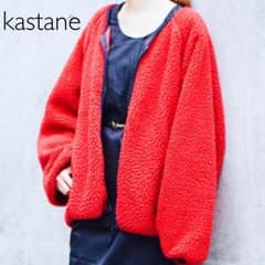 kastane ボアブルゾン レッドのサムネイル