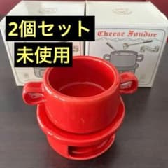 [新品未使用]2個セット　チーズフォンデュ用キット　KINTOのサムネイル