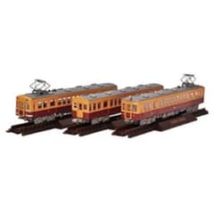 トミーテック 鉄道コレ 京阪電車 1900系 B 262176 動力付き トミーテック 鉄道コレ 京阪電車 1900系 B 262176 動力付き - メルカリ