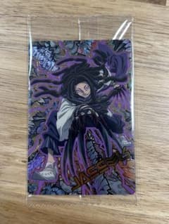 ガチアクタ　カードウエハース　ジャバー　Jabberのサムネイル