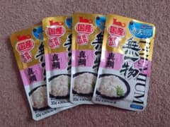 無一物　真鯛　4袋のサムネイル