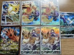 ポケモンカード イーブイCSR  CHR vmax クライマックス 美品のサムネイル
