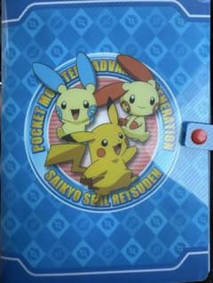 あ*こ様 ポケモン モンスターアドバンスジェネレーションカード、シールセット ☆*☆様 ポケモン 最強シール烈伝 アドバンスジェネレーション シール