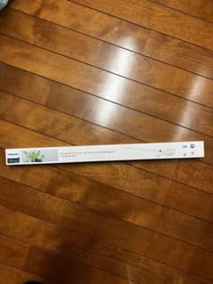 PHILIPS LED Plant Grow USB Luminaire
