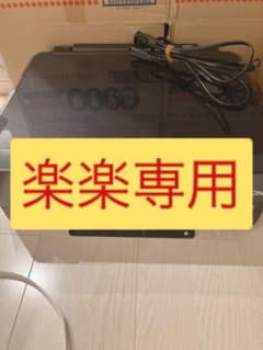 エプソンプリンターのサムネイル