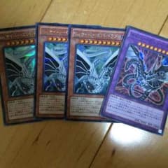 遊戯王sinサイバー＆サイバーエンドのサムネイル