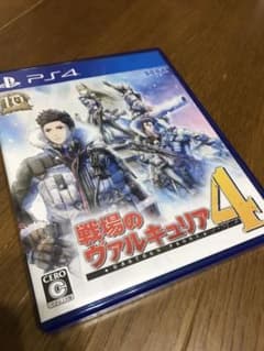 戦場のヴァルキュリア4のサムネイル
