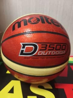 molten バスケットボール B7D3500 7号球のサムネイル
