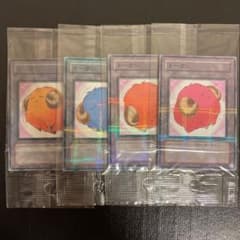 遊戯王　羊トークン　ノーパラ　未開封のサムネイル