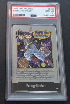 エナジーマーカー　E-90 PSA10 Energy Marker E-90 - メルカリ