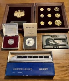 鉄道グッズセット　記念メダル　記念プレート　記念液晶温度計　運転無事故表彰 鉄道100年記念 新幹線開業十周年記念 運転無事故表彰 記念メダル