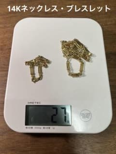 K14 14K金 イタリアンジュエリー ネックレス ブレスレット 27g - メルカリ