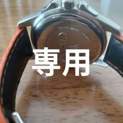 専用 シミエール レトログラード レア物です。のサムネイル