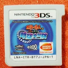 3DSソフト、太鼓の達人時空大冒険のサムネイル