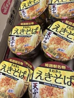 格安！　日清　まねき　えきそば　てんぷら×12個セットのサムネイル