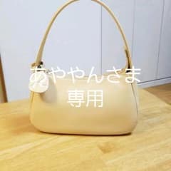 キタムラ、ハンドバッグのサムネイル