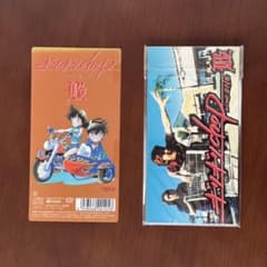 H*g様 B'z ×名探偵コナン「ギリギリchop」クリアジャケット付 - メルカリ