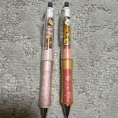 m99531755650_1.jpg?1742902060