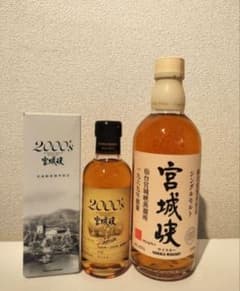 *宮城峡* 2000s+ 新川伏流水仕込 Miyagikyo 2本 SALE* 宮城峡 2000s+ 新川伏流水仕込 Miyagikyo 2本 - メルカリ