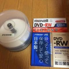 やま様専用☆のサムネイル