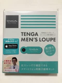 TENGA テンガ メンズルーペのサムネイル